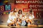 По итогам выступлений лучшей актрисой стала Вика Бельгаева — популярный блогер из Бохана