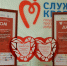 bc5163e3d424e20ec972fee2d14ccb49[1] - Газета Областная