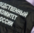 В Иркутске арестован водитель, который спровоцировал смертельное ДТП - ИА Байкал Инфо
