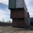 Рынок "Знаменский" снесут в Иркутске в конце октября. Фото: пресс-служба Думы Иркутска. - Комсомольская правда
