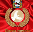 doska pocheta - Уполномоченный по правам ребенка