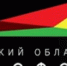 Иркутский областной кинофонд объявляет конкурс синопсисов на создание игрового художественного малобюджетного фильма - Министерство культуры