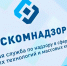 Фото с сайта gazeta.ru - Irk.Ru