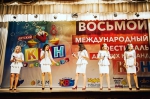 Лайк недели