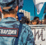 96CF2CD4-B06C-48E9-A3D2-F29D22F14C08_cx6_cy9_cw75_w1023_r1_s - Pravoirk.Ru