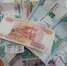 Жители Иркутской области переплатили более 2,5 млн рублей за коммунальные услуги - ИА Байкал Инфо