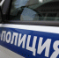 Пьяный лихач устроил погоню с полицейскими в Ангарске - NewIrkutsk.Ru