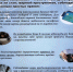JPG Файл - ГУ МВД Иркутской области