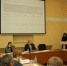 1412bud.jpg - Администрация Иркутского района