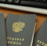 Рынок труда-2018 в Иркутске: факты, события, мнения - Сибирские новости