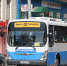 Открытые конкурсы на право осуществления перевозок по межмуниципальным маршрутам регулярных перевозок пассажиров и багажа автомобильным транспортом - Министерство жилищной политики, энергетики, транспорта и связи