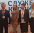 Иркутская областная станция переливания крови стала победителем в двух номинациях Всероссийского конкурса профессионального мастерства Службы крови - Министерство здравоохранения