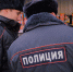 Фото пресс-службы ГУ МВД России по Иркутской области - Irk.Ru