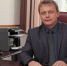 Итоги 2018 года: административно-хозяйственная деятельность - ИГУ