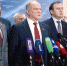 Скриншот пресс-конференции - Irk.Ru