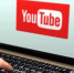 YouTube ввел жесткие ограничения для пранкеров - NewIrkutsk.Ru