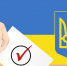 Шарий назвал своего фаворита на президентских выборах в Украине - NewIrkutsk.Ru