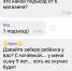 Жители Усть-Кута помогают другу. - Комсомольская правда