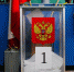 Фото IRK.ru - Irk.Ru