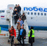 Из Приангарья уходит авиакомпания-лоукостер “Победа” - NewIrkutsk.Ru