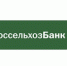 РСХБ вручил фермеру премию за экспорт солений в Австралию - ИА Байкал Инфо