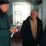 В домах 11 многодетных семей сегодня были установлены пожарные извещатели - МЧС Иркутской области