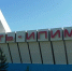 Сенсация в Усть-Илимске: победу на выборах мэра 24 марта одержала молодая домохозяйка из ЛДПР - Иркутская торговая газета