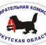 На досрочных выборах мэра Усть-Илимска победу одержала Анна Щекина от ЛДПР - 38Rus.Com