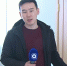 Директор научного института в Бурятии вместо интервью дал журналисту пощечину. Видео ТИВИСИ (HD). - Комсомольская правда