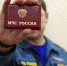 В Приангарье лжеинспекторы МЧС предлагают установить пожарные извещатели за деньги - ИА Байкал Инфо