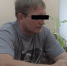 Убийцу девятилетней братчанки отправят под суд - I38.Ru