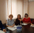 ПРОВЕДЕНО ОБУЧЕНИЕ СОТРУДНИКОВ АППАРАТОВ  МИРОВЫХ СУДЕЙ ИРКУТСКОЙ ОБЛАСТИ - Агентство по обеспечению деятельности мировых судей