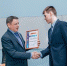 Команда «GasConcept» ИРНИТУ и СФУ – победитель Case Cup UTMN - 38Rus.Com