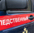 Начальник отдела участкового лесничества составлял липовые протоколы на граждан - GazetaHot.Ru
