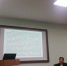 Итоговое совещание 05.04.2019г. - ГБУЗ ИОЦМК