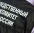 Трибуна в цирке-шапито разрушилась во время представления в Усть-Илимске - Сибирские новости