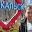 Пожарный выследил и задержал грабителя, который напал на инвалида-колясочника. Фото: Личный архив героя. - Комсомольская правда