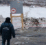 Закрыта ледовая переправа в Бодайбинском районе - МЧС Иркутской области