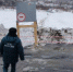 Ледовая переправа в Бодайбинском районе закрыта - Сибирские новости