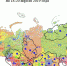 _________thumb_main - Sibnovosti.ru