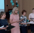 Испытание «Образовательный проект» в рамках конкурса «Учитель года – 2019» - Институт развития образования