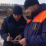 Водители продолжают испытывать лед Братского водохранилища на прочность вопреки здравому смыслу - МЧС Иркутской области