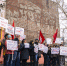 На очередной пикет против пенсионной реформы 3 мая вышли около 30 иркутян - I38.Ru