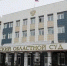 Иркутская банда вымогателей и похитителей предстанет перед судом - Сибирские новости