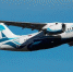 Первые рейсы по маршруту Иркутск - Чита - Хабаровск - Нерюнгри выполнила авиакомпания «Ангара» - Сибирские новости