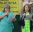 В рамках выставки «Мир семьи. Страна детства» прошел финал областного конкурса художественного творчества «Ассамблея замещающих семей – 2019» - Министерство социального развития