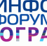 ТПП Восточной Сибири информирует о проведении 3-й Международной конференции по информационной безопасности «Инфофорум-Югра» - ТПП Восточной Сибири