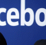 Цукерберга неудачно попытались сбросить с верхушки совета директоров Facebook - Иркутская торговая газета