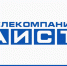 Aist - Pravoirk.Ru