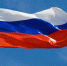 Акция «Живой флаг» пройдет в Иркутске в честь празднования Дня России - ИА Байкал Инфо